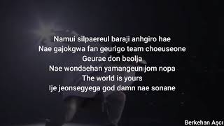 Agust D Tony Montana Feat. Yankie Karaoke