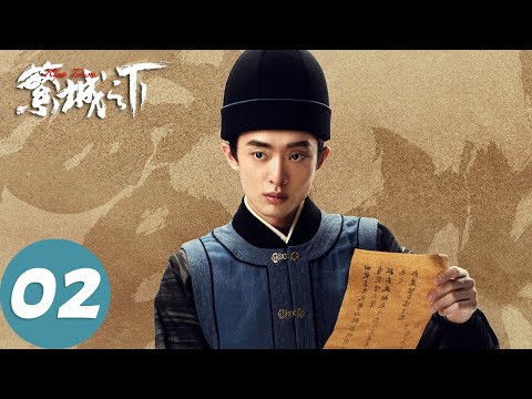 ●【サボ　愛称板】（表）西 海 SAIKAI （裏）雲 仙 UNZEN 金属製 行先板サボ 両国ー 館山 地図あり × 館山 - 千葉 国鉄