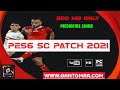 PES6 SC Patch 2021 ( Ahly & Zamalek ) - باتش نادى القرن يضم الاهلى والزمالك 2021