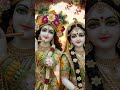 #🪔Jay# Shri# Krishna ji #Radhe #Radhe🙏🪔