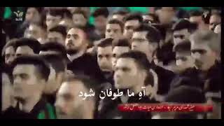 نوحه خوانی سیاسی یزد ، حسینیه ایران