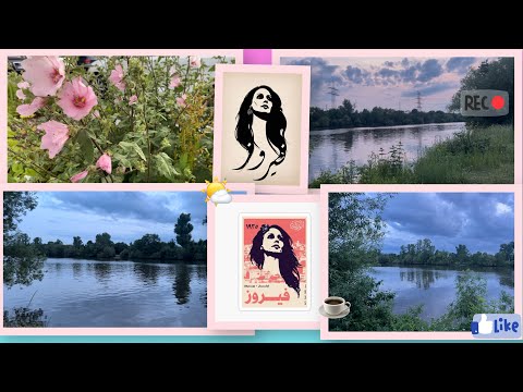 فيروز يا مرسال المراسيل احلا صباح 4