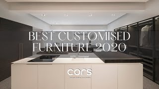 【CORS】於2020獲得Home Journal Awards 《Best Customised Furniture》｜高端全屋定制 | CUSTOM- MADE | 室內設計 |
