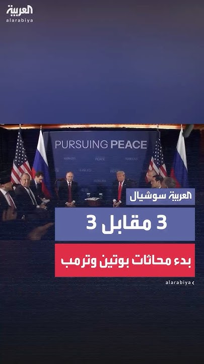  3  3..     
 - نشر قبل 15 دقيقة