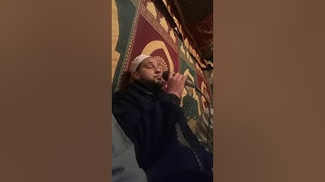 القارئ المغربي مصطفى بن مالك