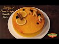 ❅ Recette d'Entremets de Noël Pomme Orange Cannelle et Porto ❅