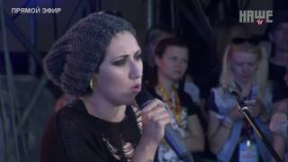 картинка: Louna   Нашествие 2016