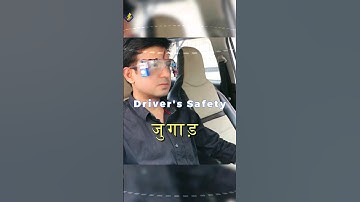 Three Amazing Anti Sleep Alarm DIY For Car Drivers #science #technology #innovation #engineering