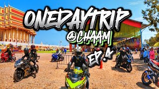 OneDayTrip EP.4 มาชะอำทั้งทีต้องแวะมาเช็คอินวัดชะอำสักหน่อย ( ช่วงนี้ร้อนดีจริงๆเลยนะ 🔥🔥 )