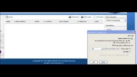 Password Disclosure Joomla "com_sqlreport"