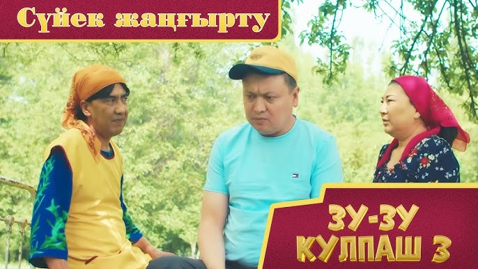 Орыс минеттерін және анальді сексті қараңыз