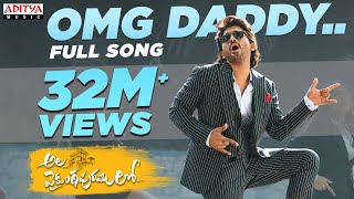 #AlaVaikunthapurramuloo - OMG Daddy Full Song || Allu Arjun || Trivikram | Thaman S |#AA19 chords