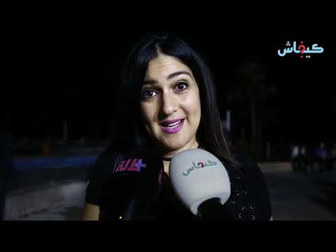 بشرى توحشت المشاهدين ديالي اللي كانوا وليداتي ودابا كبروا