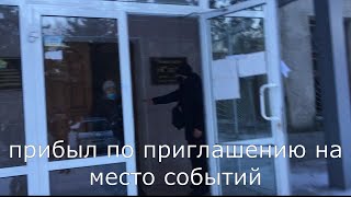 &quot;Взятка с поличным&quot; на СлавКурорте.Обещание &quot;Социального бунта&quot;.Органы в деле.Грабеж или дележ ?