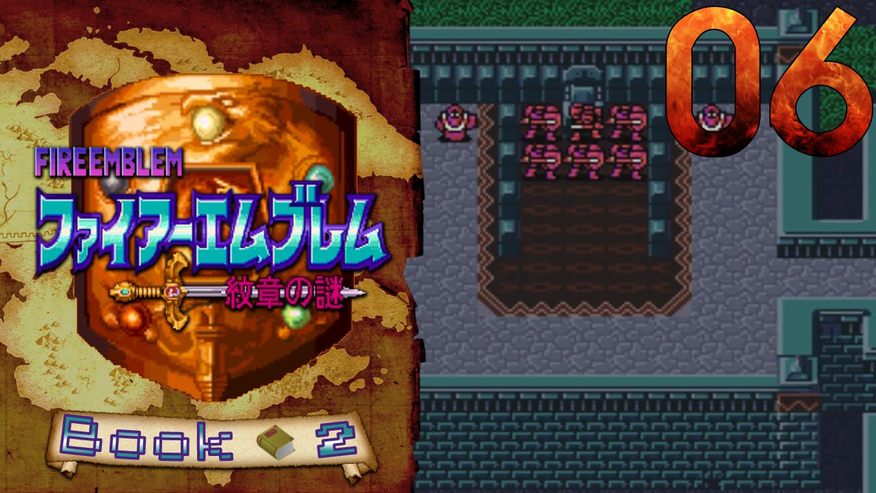 Fire Emblem: Mystery of the Emblem 紋章の謎 :: Book 2 :: Chapter 6