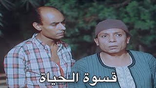عادل امام مشهد مؤثر💔🎬 | فيلم عنتر شايل سيفه 1983