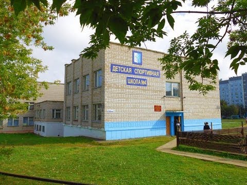 муниципальное бюджетное учреждение ижевск. 245 сад ижевск. город ижевск школа 31. бюджетные учреждения детский сад. муниципальное бюджетное учреждение ижевск.