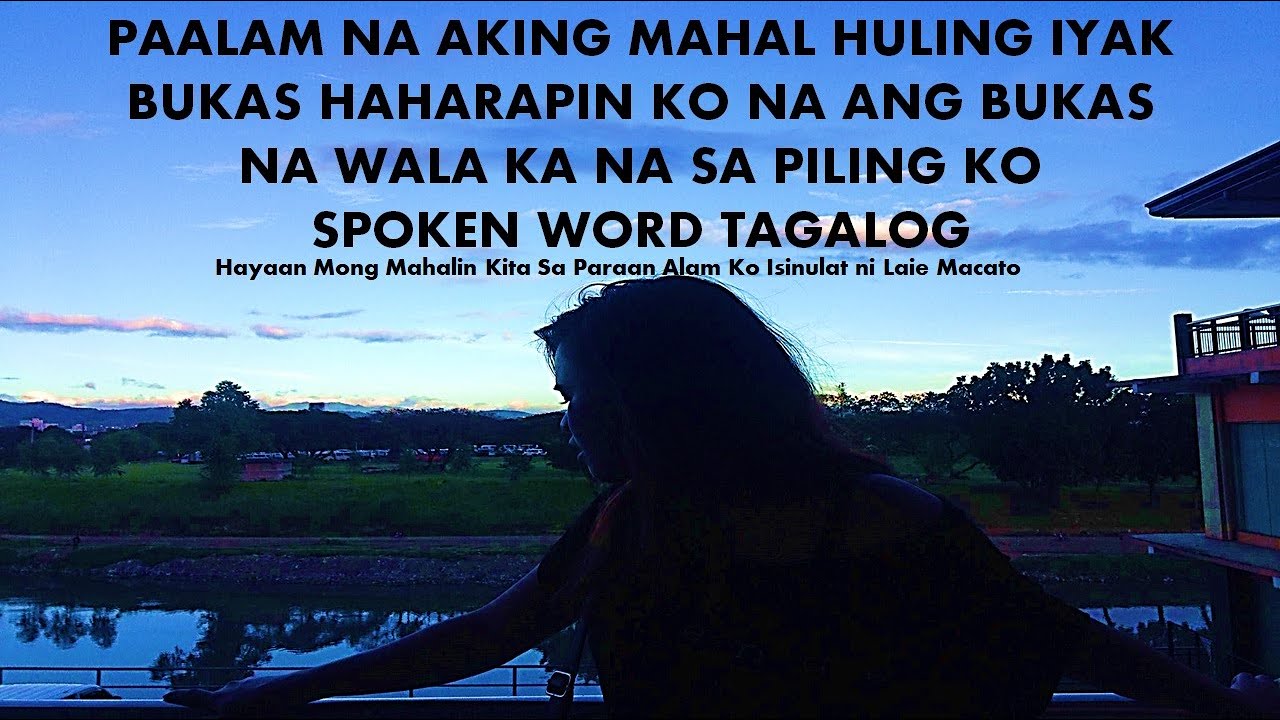 Paalam Mahal quotes  Tagalog words, Words, Save