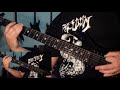 Deicide - In the Minds of Evil (guitar cover)