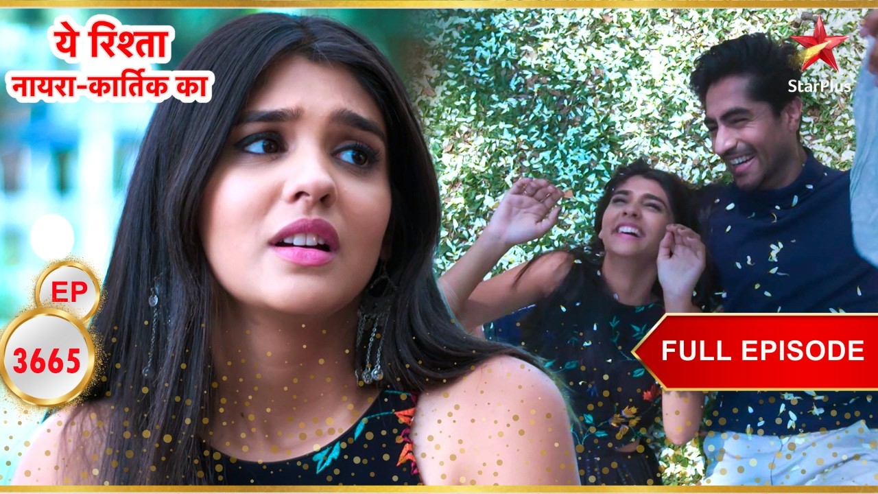 Abhimanyu And Akshara Celebrate! | Full Ep. 3665 | Yeh Rishta Kya Kehlata Hai