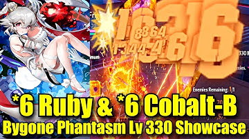 *6 Ruby & *6 Cobalt-B (+3 Stars Bygone Buff) Bygone Phantasm Lv 330 | Tower of Fantasy Global