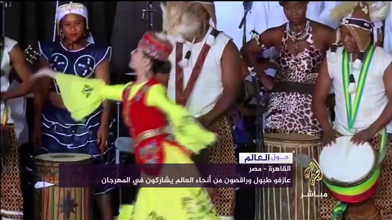 حول العالم .. رقص بمهرجان الطبول في مصر بعنوان "حوار الطبول من أجل السلام"