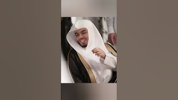 الشيخ ياسر الدوسري #ياسر_الدوسري #مكة #المسجد_الحرام #الحرم_المكي #تلاوة #آيات