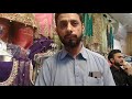 Bano Bazaar Baghban Pora Lahore