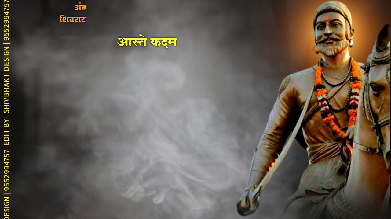 Shivjayanti Banner Editing In Picsart Ii Marathi Banner Editing In