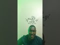 Trusting God Thursdays | Wrighteous Youth