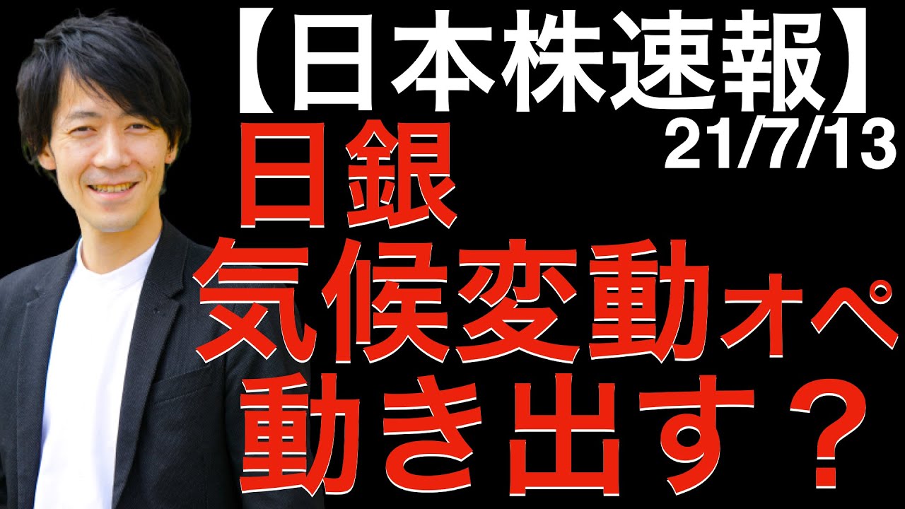 日めくり Cis語録 言ってみたい名言ランキング5選 Youtube