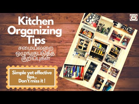 Kitchen Organizing Tips | Simple tips to organize small spaced kitchen