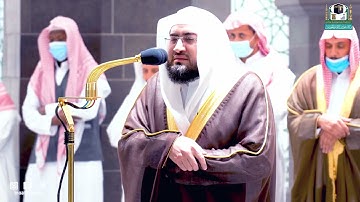ويا قوم ما لي أدعوكم إلى النجاة وتدعونني إلى النار || تلاوة خاشعة للشيخ بندر بليلة فجر 26 ربيع أول