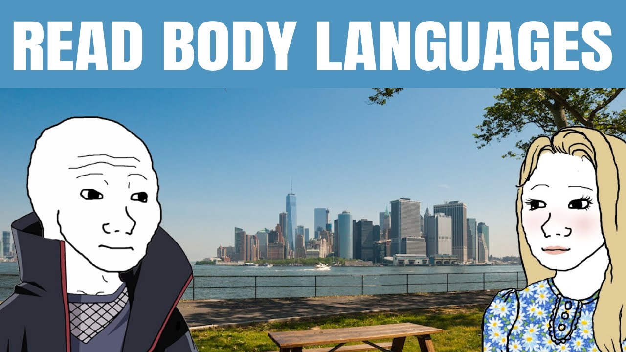 когда вы начинаете читать язык тела