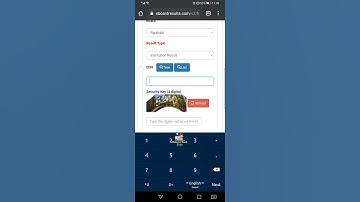 জে এস সি অটোপাস ২০২২ এর রোল বাহির করার সহজ উপায় || Check JSC Auto Pass Result and Roll Registration