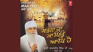 Video Download