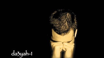 ‎ادريس أبكر ، سورة القيامة‫ / صوت مبكى لأبعد الحدوووود