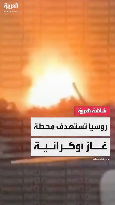   :         
 - نشر قبل 3 ساعة