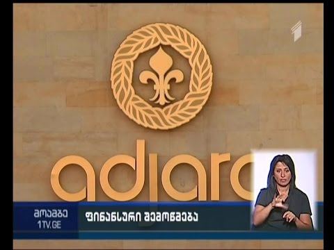 კაზინო \"აჭარაში\" საგამოძიებო მოქმედებები მიმდინარეობს