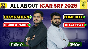 ICAR - AICE JRF/SRF क्या है | Complete information 🔥