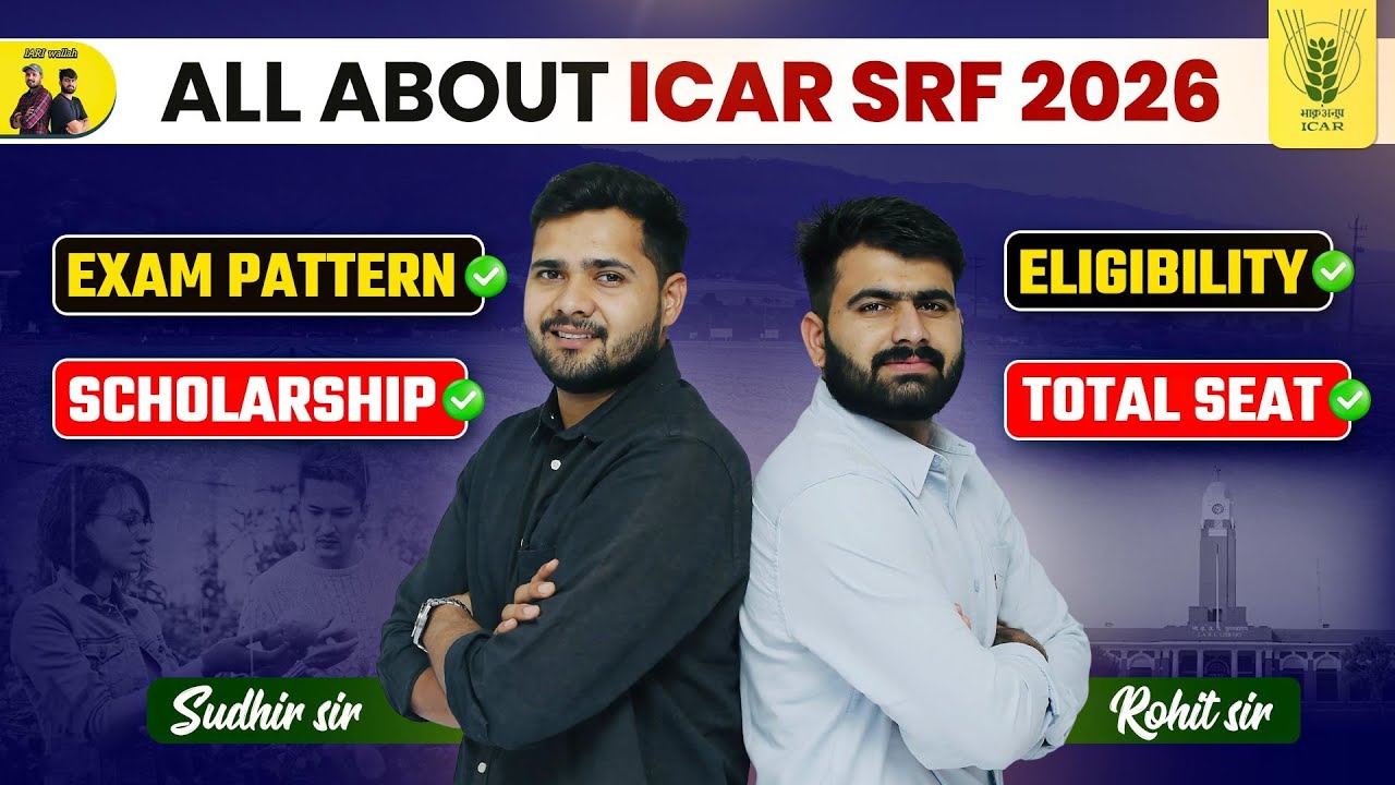 ICAR - AICE JRF/SRF क्या है | Complete information 🔥