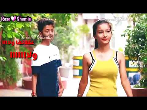 اغنيه جمالا ولا رووووعه تصميمي