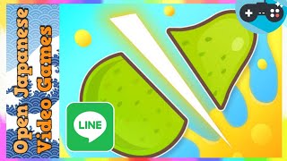 🔴LINE：グッドスライス 2022.03.13 Android / IOS Games APK screenshot 5