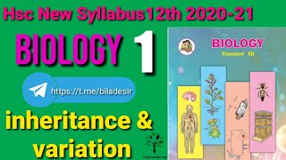 Inheritance and variation With Class 12 hsc Maharashtra board  New syllabus Part 1