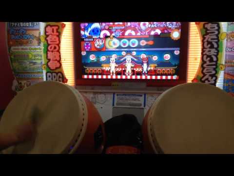 太鼓の達人【キミドリver】キルミーのベイベー！全良