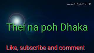 Best song of'Olin Khongiur'