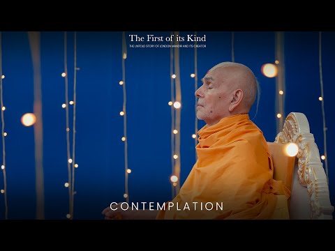 Contemplation | The First of its Kind