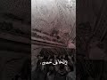 يا فلان أبن فلان مجتبى الكعبي س توري ات ح سينية تصميمي اكسبلور لايك شيعة علي يا فلان أبن فلان مجتبى الكعبي س توري ات ح سينية تصميمي اكسبلور لايك شيعة علي
