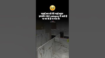 #shorts #study #motivation #upsc #ssccgl #sscexamjourney