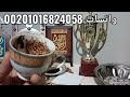 412 рџ Ґ Ш ШЁ ШЄ Ш Ш Ш Ш ШЇ Ш Ш ШІ Ші рџ Ґ Шґ Шµ Ш Ш Шё Ш Шє ЩЃ Щ Щѓ Щ Щ Щ Щ Щ ЩЉ рџ Ґ 412 рџ Ґ Ш ШЁ ШЄ Ш Ш Ш Ш ШЇ Ш Ш ШІ Ші рџ Ґ Шґ Шµ Ш Ш Шё Ш Шє ЩЃ Щ Щѓ Щ Щ Щ Щ Щ ЩЉ рџ Ґ